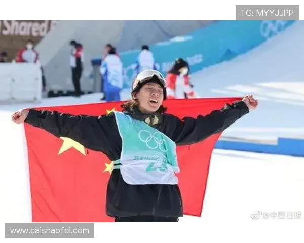 苏翊鸣夺金仰天长啸国旗披身泪洒