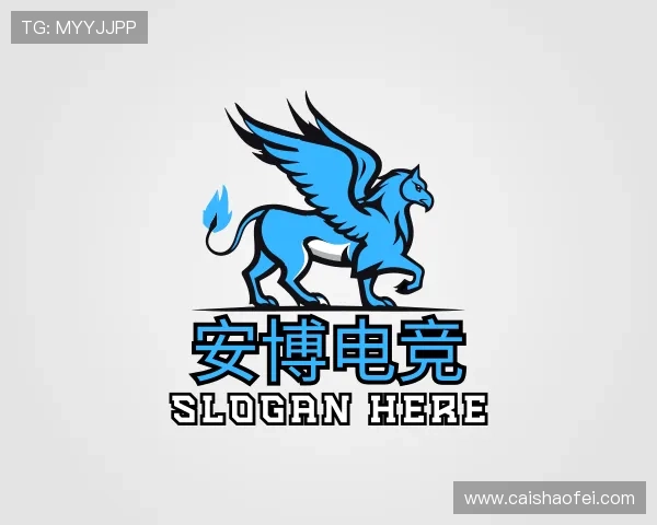 介绍安博电竞